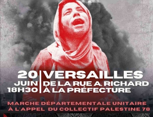 MARCHE DÉPARTEMENTALE UNITAIRE À L’APPEL DU COLLECTIF PALESTINE 78